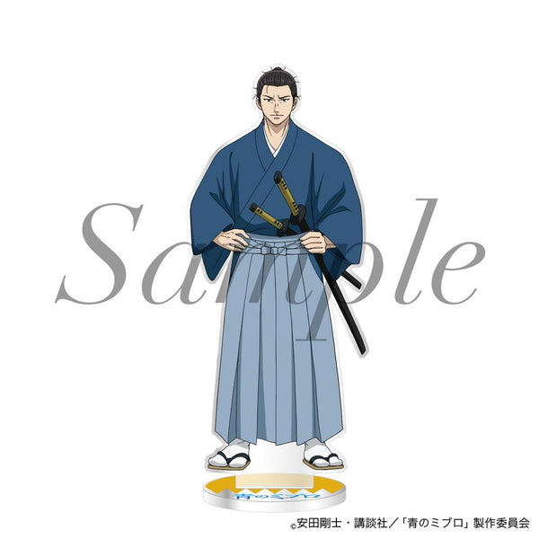 『青のミブロ』アクリルスタンド 近藤 勇